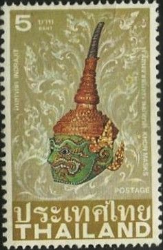 Indrajit
