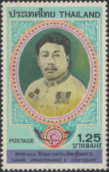 100 anniversary of Luang Praditphairo