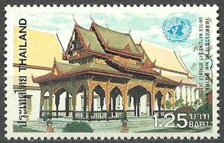 Samran Mukhamat Pavillon'