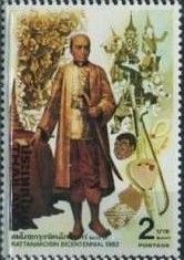 King Buddha Lert La Naphalai (Rama II), 1767-1802