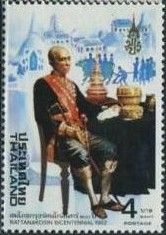 King Mongkut (Rama IV), 1804-1868