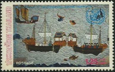 International Maritime Organization