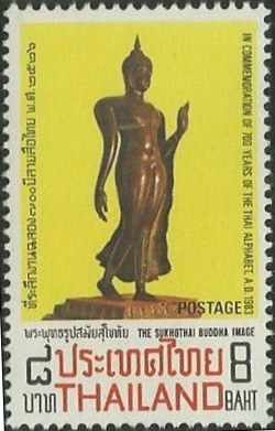 Buddha, Sukothai period
