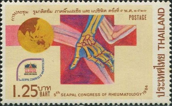 5th SEAPAL Congress of Rheumatology