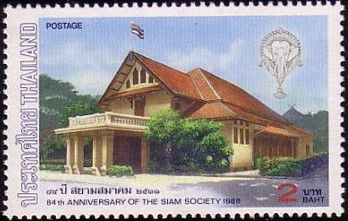 84th Anniversary of the Siam Society