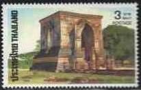 Wat Traphang Tronglang