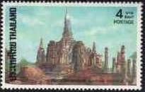 Wat Maha That