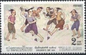 Children's Games - Toupies
