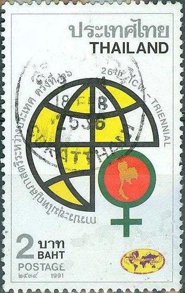 26th International Council of Women Triennial