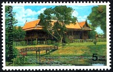 Thaipex '97