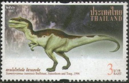 Siamotyrannus isanensis