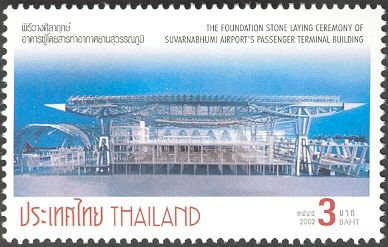 Suvarnabhumi Airport's Passenger Terminal Building