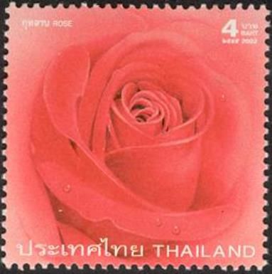 Greetings Stamps- Rose "Antonia Ridge"