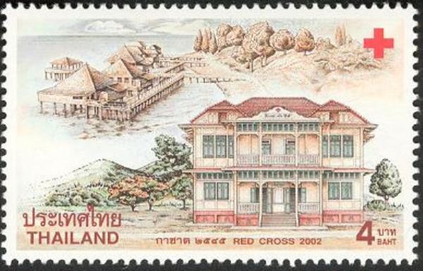 Centenary of Queen Sawang Wadhana Hospital