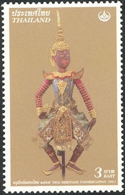 Thai Heritage Conservation
