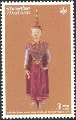 Thai Heritage Conservation