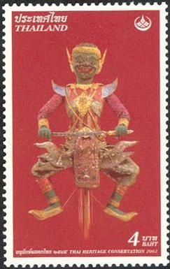 Thai Heritage Conservation
