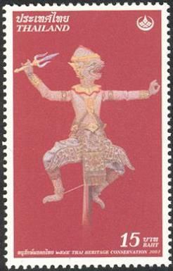 Thai Heritage Conservation