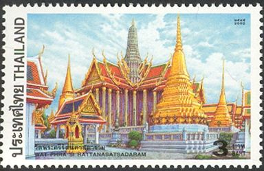 Wat Phra Si Rattanasatsadaram (Temple of the Emerald Buddha)