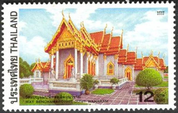 Wat Benchamabophit Dusit Wanaram (The Marble Temple)