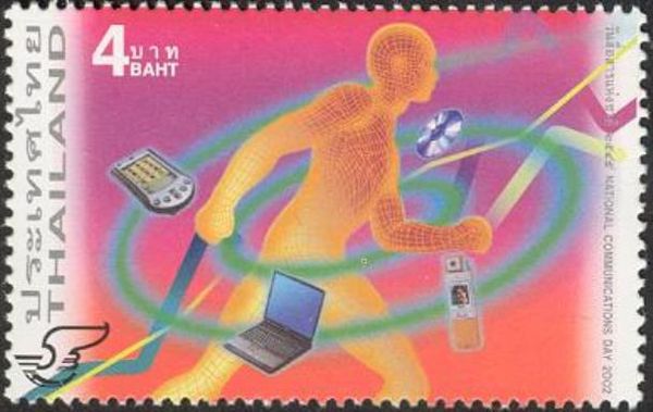 National Communications Day