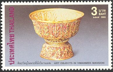 Enamelled gold pedestal tray
