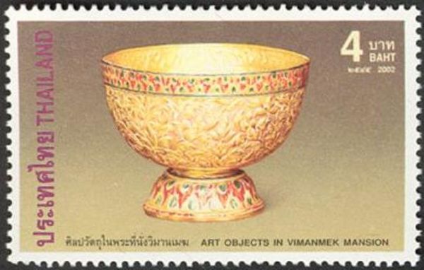 Enamelled gold betel-nut bowl