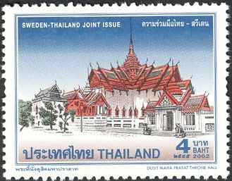 Dusit Maha Prasat Throne Hall