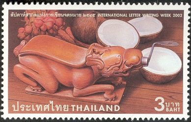 Animal shaped coconut grater