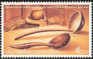 Coconut shell ladle