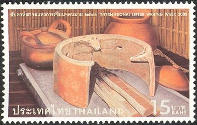 Circular earthen stove & pot