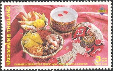 Thai foods - Central region