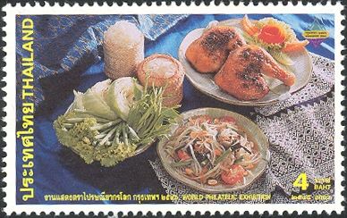 Thai foods - North-eastern region
