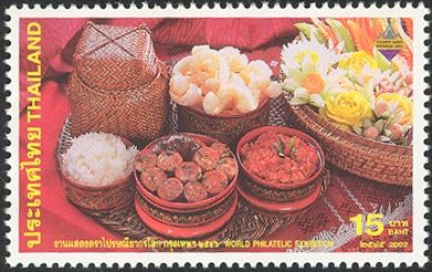 Thai foods - Northern region