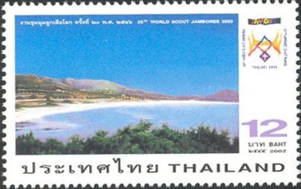 Sattahip district, Chon Buri Province