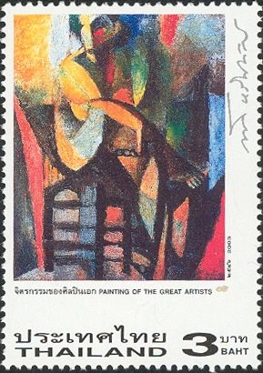 "Blue Green" by Fua Haripitak (1910-1993)