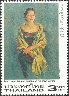 "Portrait of Chira Chongkon" by Chamras Kietkong (1916-1966)