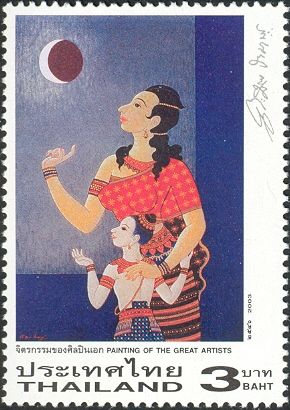 "Moonlight" by Prasong Patamanuj (1918-1989)