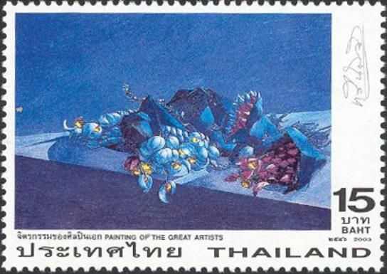 "Lotus Flowers" by Tawee Nandakwang (1925-1991)