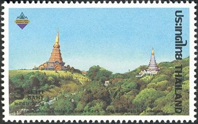 Doi Inthanon, Chiang Mai