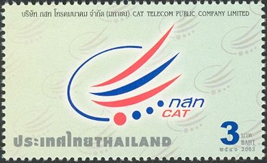 Logo: CAT Telecom