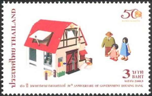 50 Years of Government Housing Bank