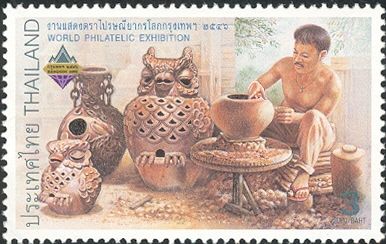 Post & Philately Theatre & Cinema Mankind (Ethnology)