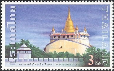 Golden Mount of Wat Saket in Bangkok