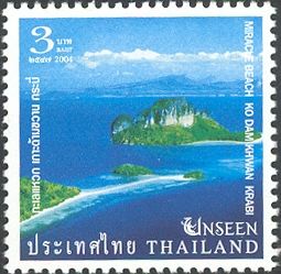 Miracle Beach Ko Damikhwan Krabi