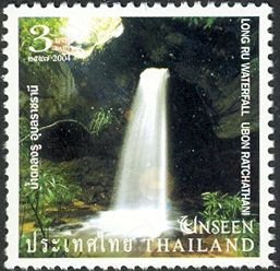 Long Ru Waterfall Ubon Ratchathani