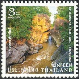 Op Luang National Park Chiang Mai