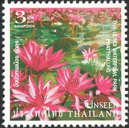 Tha-Le Noi Waterfowl Park Phatthalung