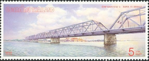 Rama VI Bridge
