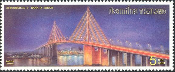 Rama IX Bridge